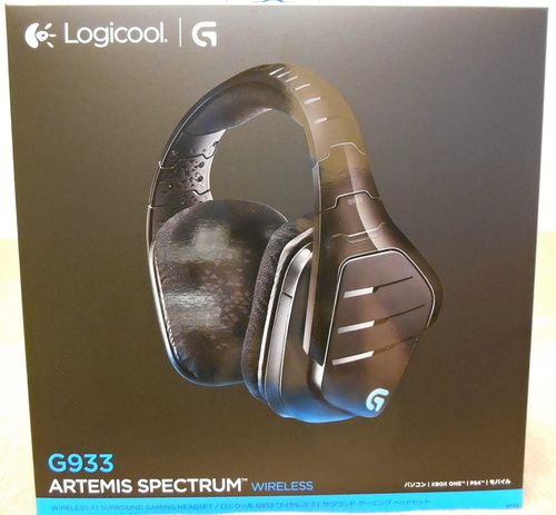 新品未開封 ロジクール G933 ワイヤレスヘッドセット 黒 Pc Ps4 Xbox One 他 Sapporo24 北２４条のオーディオ ヘッドフォン の中古あげます 譲ります ジモティーで不用品の処分