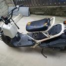 ...商談中...中古ズーマー　50cc