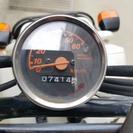 ...商談中...中古ズーマー　50cc