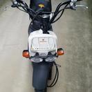 ...商談中...中古ズーマー　50cc
