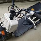 ...商談中...中古ズーマー　50cc