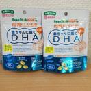 新品未開封　BeanStalk mom DHA