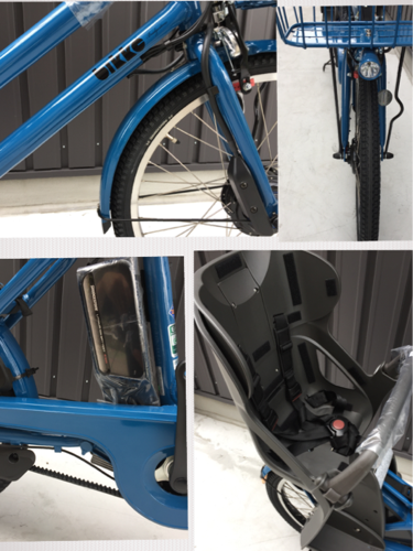 売切◇最安値！2017モデル パパにも最高 ブリヂストン◇電動 最高  