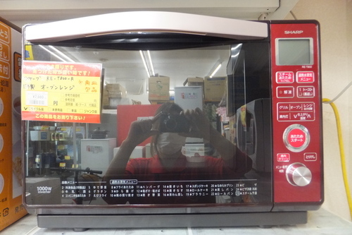【引取限定 戸畑本店】 シャープ　オーブンレンジ 角皿欠品　RE-T800-R　15年製
