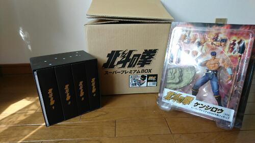 【最終値下げ】北斗の拳DVD-BOX完備品