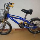 子供用自転車　16インチ