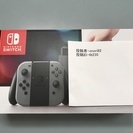 Nintendo Switch　グレー　新品 条件付き定価でもOK。