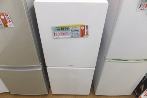 【引取限定 戸畑本店】 モリタ　冷蔵庫　MR-F110MB