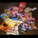 お菓子20点 引き取って下さい