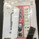 極美品 2014年製 dysonダイソン Hot&Cool ファンヒーター AM09