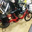 試乗車　特価　お見逃し無く！！　Panasonic　ギュッﾄ・アニーズ・EX　レッド　　2017モデル　