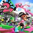 【Splatoon2】社会人集まれ！ゲームオフ会ᔦꙬᔨ