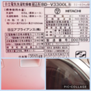 大人気！「ビッグドラム」！ドラム式洗濯機9.0kg/6.0kg