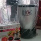 フードプロセッサー   マジックブレット   デラックス