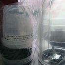 フードプロセッサー   マジックブレット   デラックス