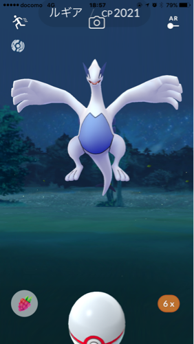 ポケモンgo仲間 けんけん 我孫子の友達のメンバー募集 無料掲載の掲示板 ジモティー ポケモンgo仲間 けんけん 我孫子の友達のメンバー募集 無料掲載の掲示板 ジモティー