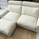 取りに来て頂ける方限定!無印良品の2.5人掛けソファーのご 取りに来て頂ける方限定!無印良品の2.5人掛けソファーのご
