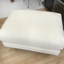 取りに来て頂ける方限定！無印良品の2.5人掛けソファーのご紹介です！