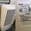 ハイアール JA-16P 2016年製 窓用エアコン ウインドエアコン ルーム