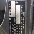 船外機 Suzuki 5馬力