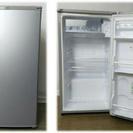 AQUA 冷蔵庫 15年年式 75L
