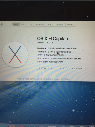 その他 MacBook