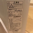 室内干し衣類乾燥