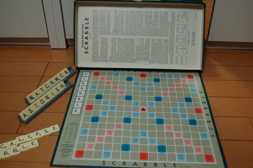 Scrabble 英単語作成ボードゲーム Spear S Games England製 Junta10 船橋のボードゲームの中古あげます 譲ります ジモティーで不用品の処分