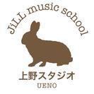 JiLL music school 上野スタジオの画像