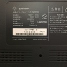 SHARP  LC-32DR9-W