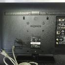 シャープ 22V型  液晶テレビ AQUOS LC-22K5-B