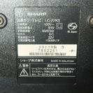 シャープ 22V型  液晶テレビ AQUOS LC-22K5-B