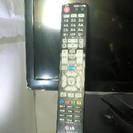 LG 32V型  液晶テレビ 32LN570B