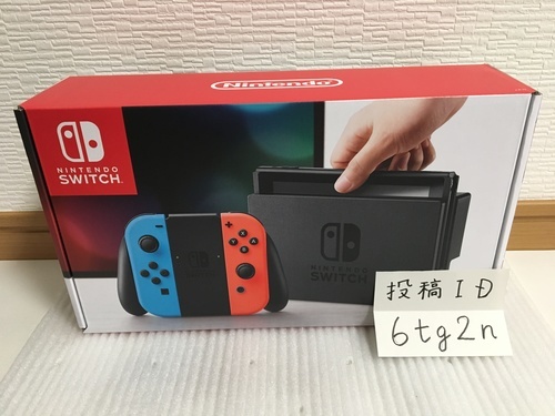 Nintendo Switch　ネオン blue \u0026 red