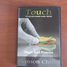 マジックのＤＶＤ７本　送料込み　10000円