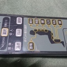 マッサージ器 マッサージチェアー　　WH426　フジ医療器