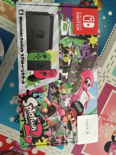ニンテンドースイッチスプラトゥーン2同梱！