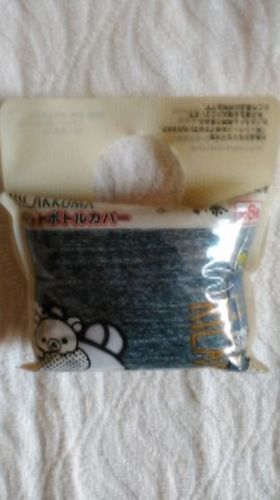 リラックマペットボトルカバー 今季伊藤園コンビニ限定おまけ 未開封品５種バラ売り各２０円 ５個まとめて８０円 ころん 川越のノベルティグッズの中古あげます 譲ります ジモティーで不用品の処分