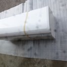 使用２年 １０畳 ルームエアコン 富士通　 2012年製