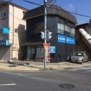 伊奈町・上尾エリアの不動産の購入・売却・買換え・土地活用・リフォームお任せください！！ - その他