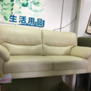 合皮 ３人掛け ソファ