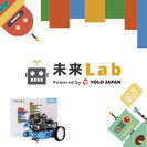 未来Lab　吹田　千里丘市民センター