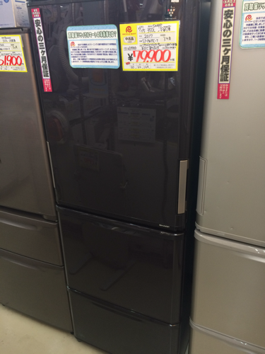 超美品　SHARP　350L 冷蔵庫　プラズマクラスター 両開き　2017年製　福岡　唐津　糸島