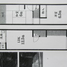 戸建(2LDK)　6.2万　大家直(受付一時停止) - 京都市