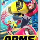 ARMS アームズ ニンテンドースイッチ用ソフト 任天堂