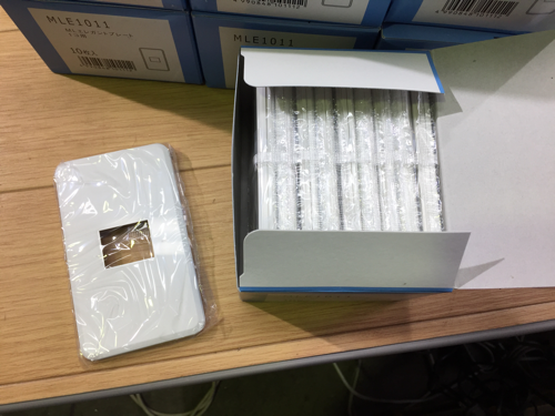 新品未使用 90枚セット