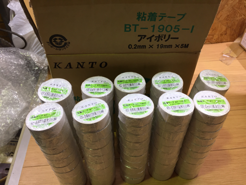 新品未使用 粘着テープ バラ売り可