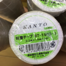 新品未使用 粘着テープ バラ売り可