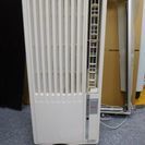 Haier ハイアール 窓用エアコン ウィンドエアコン JA-16M 2014年製