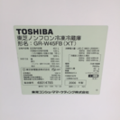 A1301東芝2006年製5ドア冷蔵庫SR−W45FB